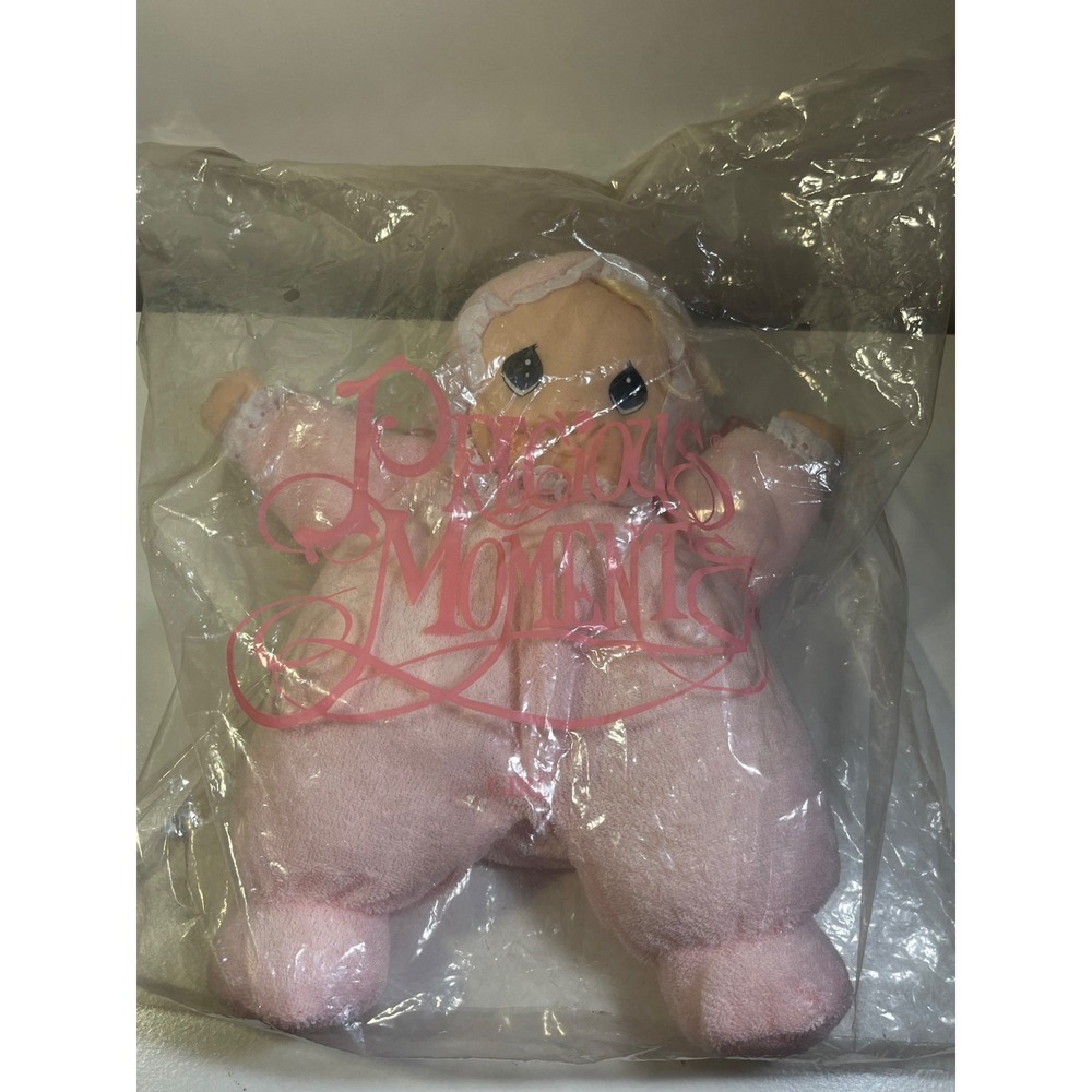 Vintage Dakin Precious Moments Pink Baby Doll Girl Avon  1997 Plush Stuffed Soft